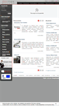 Mobile Screenshot of dormax-blinds.pl